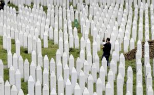 UO MC Srebrenica: Oštro protiv izmjena nastavnog plana u RS koje promovišu veličanje zločinaca